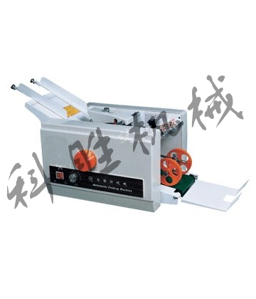 DZ-8 �ۼ��C(j��)