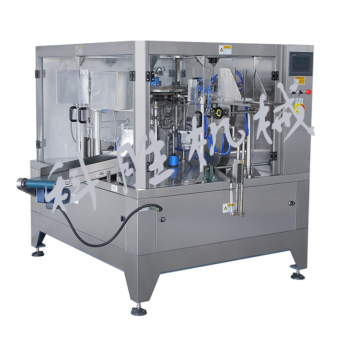 �ԄӰ��b�C(j��)